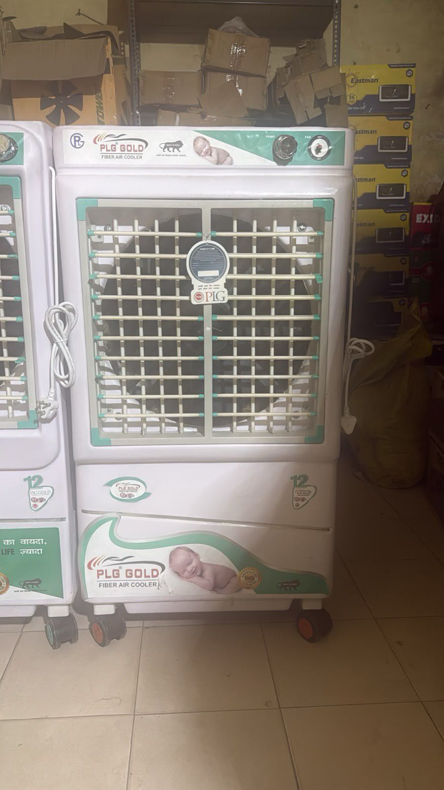 Coolers